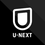 U-NEXTバナー