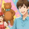 うらみちお兄さんイメージ01