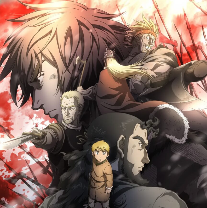 ヴィンランド・サガイメージ10