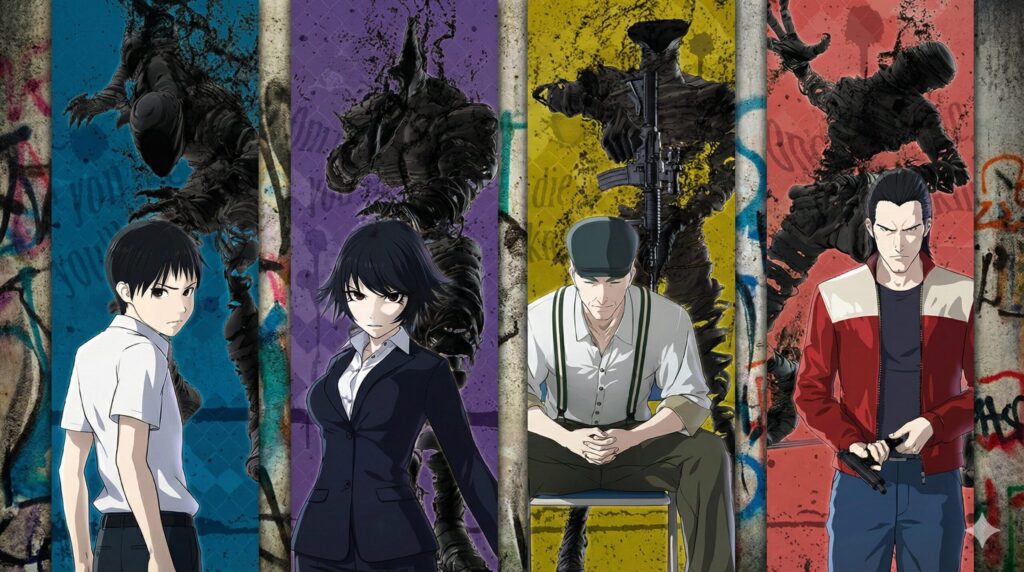 亜人 どこで見れるイメージ17